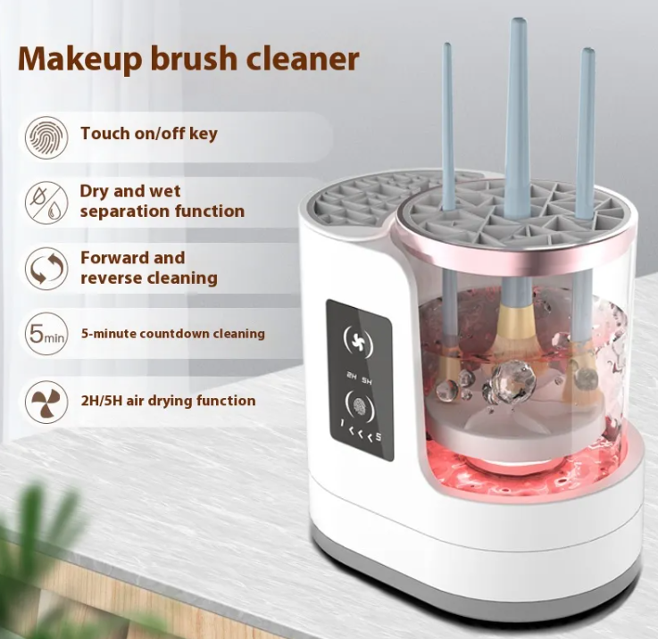 WW | Electric Makeup Brush Washing Tool