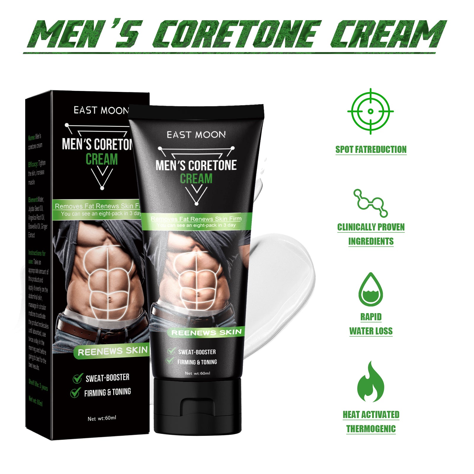 East Moon Men's Abdominal Cream, Exercise Sweat To Tighten Abdominal Firming Fat And Enhance Muscle Line Abdominal Cream