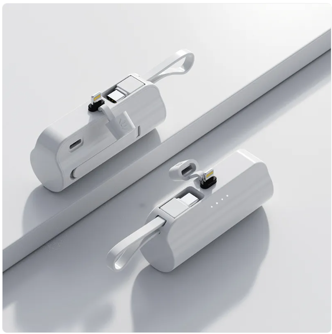 WW | 5000mAh Portable Charger with Built-In Cable